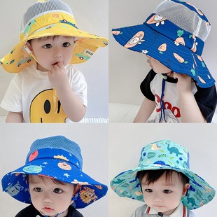 Children's Sunscreen Hat Summer Thin Mesh Breathable Fisherman Hat Big Sun Hat for Boys and Girls Baby Hat Sun Hat