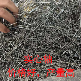 2.0滚花轴不锈钢304圆柱销插销搓花转轴实心销轴销子滚针防锈轴用