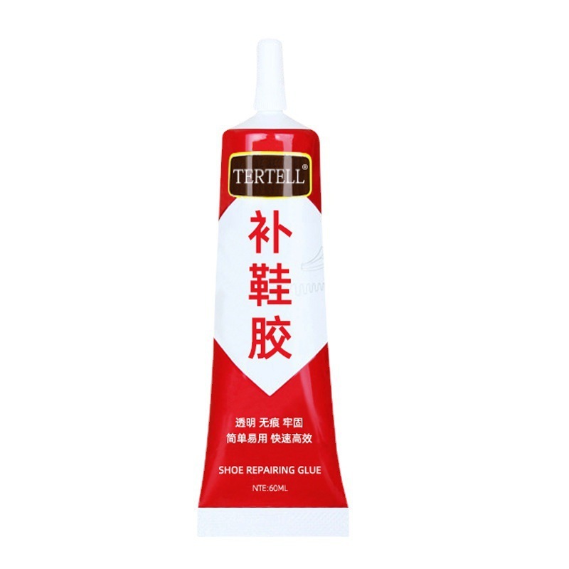 多機能靴接着剤強力ゴム靴工場専用ゴム靴職人樹脂ソフトゴム防水靴ゴム靴運動|undefined