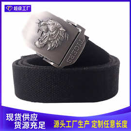 虎头合金帆布腰带运动户外女战术裤腰带编织多功能批发Y2K高级感
