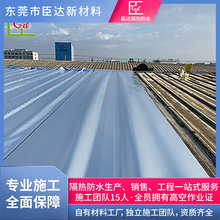 ���S�ҡ�����߷�ˮ������� �͸ߜؿ��ϻ� �؃r���N ֧�ֶ���