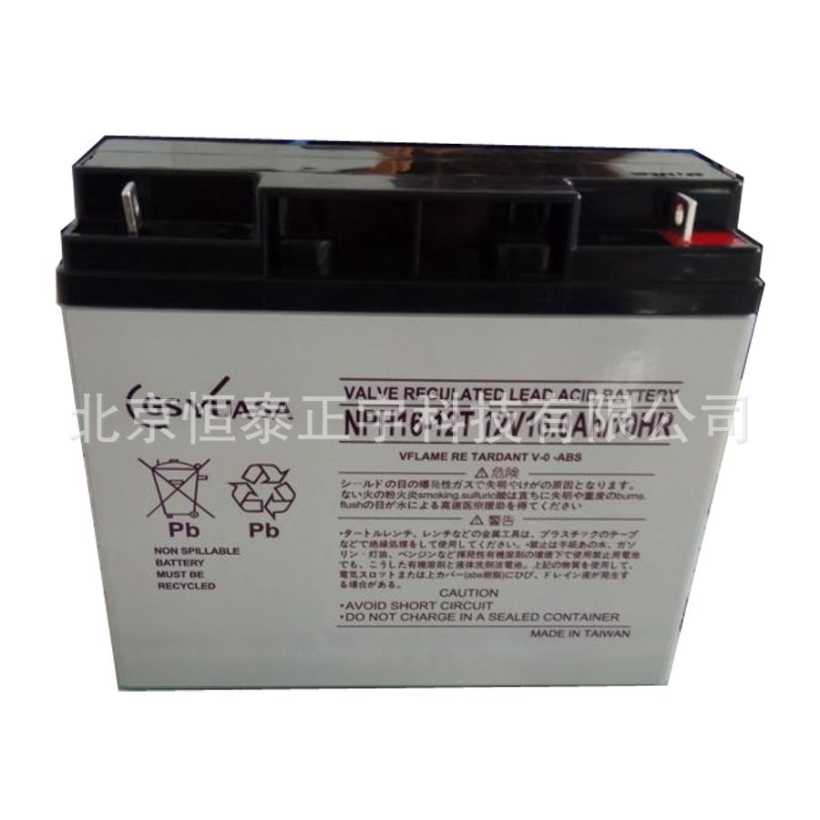 GSPORTALAC蓄电池NPH16-12T 12V 16.0AH/10HR移动通讯蓄电池 消防