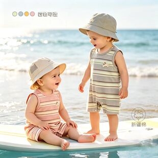 �ļ��냺�·���������B�w��������Ҿӷ���Ůͯ���{�����ͯ�b