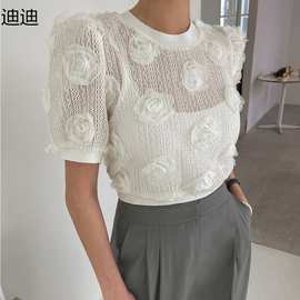 韩国夏季立体玫瑰花朵镂空针织衫设计感法式圆领泡泡袖短袖上衣