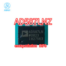 ��Ʒ AD587LNZ AD587 AD587KN AD587JNZ ֱ��DIP8 늉���׼оƬ&zwnj;