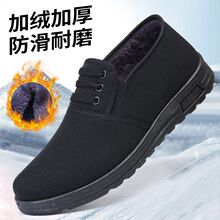 �����Q����3528�ж���Ь���e������ů�ӽqɢ����Ь�ְ���ĥ��ů