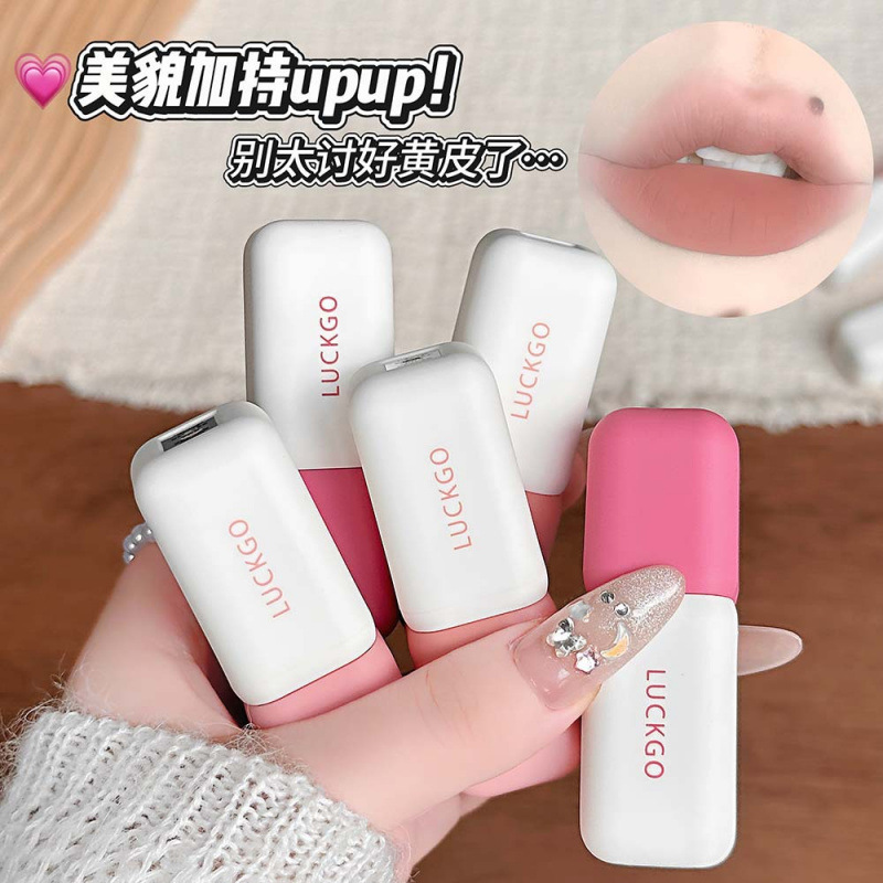 LUCKGO Candy Story Lippaste suave glutinoso terciopelo niebla mate diaria baja saturación maquillaje transfronterizo para estudiantes