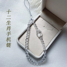 ʮ����Ф��ˮ���֙C������K���������G�K����߼��В��K��Ů�Ʒ