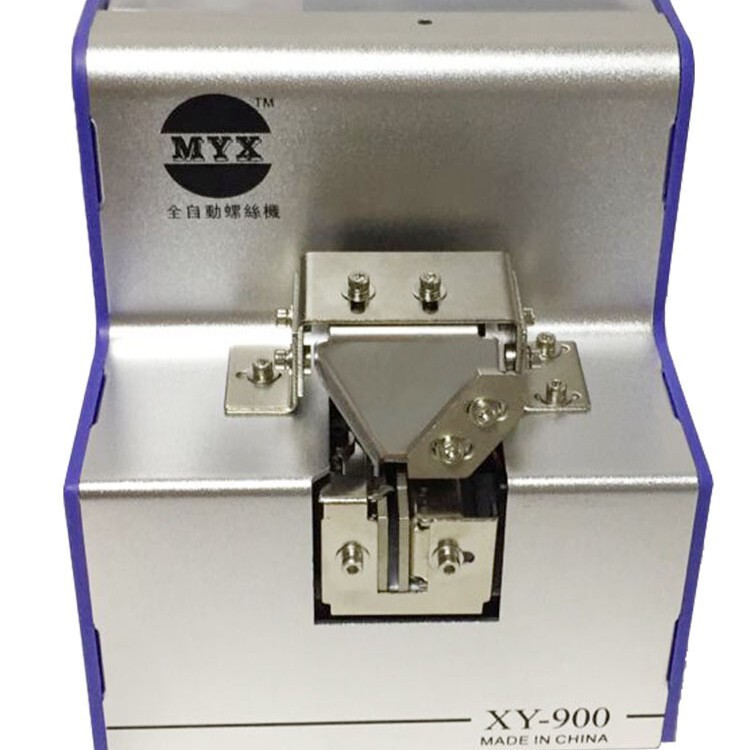 Factory direct high performance noise low stability strong MYX high configuration XY-900 automatic screw feeding machine