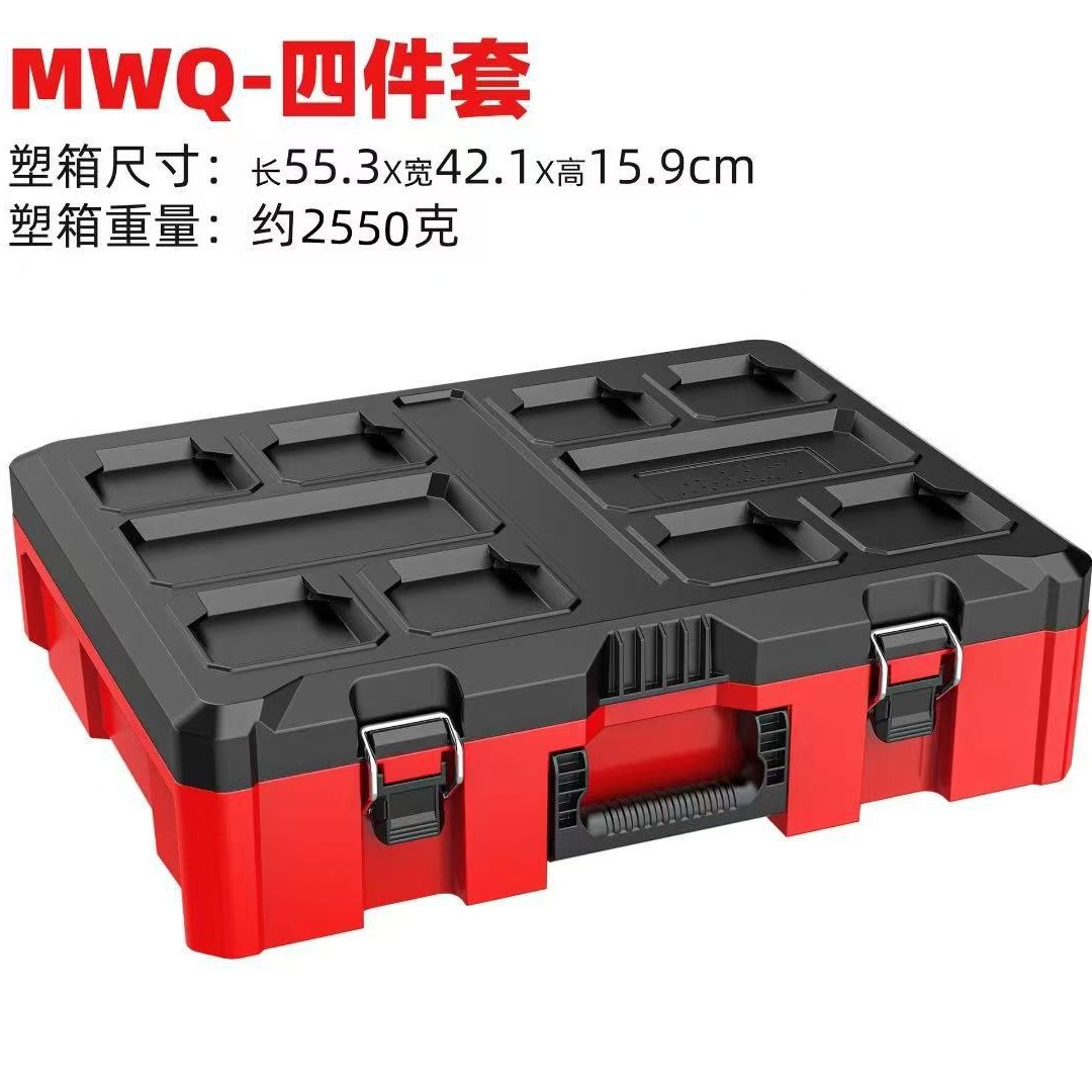 多機能ミウォッチ型多層積み重ね式組み合わせ型ハードウェアローラーボックス、工業用モバイルツールボックス、カチッ式