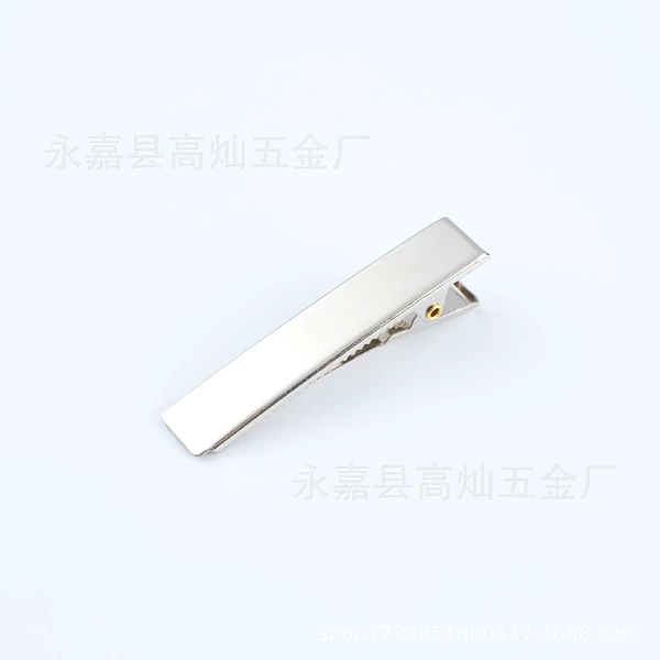 Silver thickened copper nail flat double fork clip