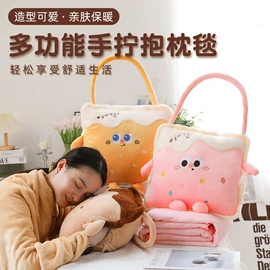 靠垫/抱枕;坐垫椅垫;午睡枕