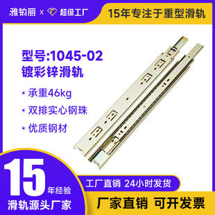 45��僲��\������ϻ�܉�ҕ����黬܉·܉�Ӻ����܉�L�錧܉��