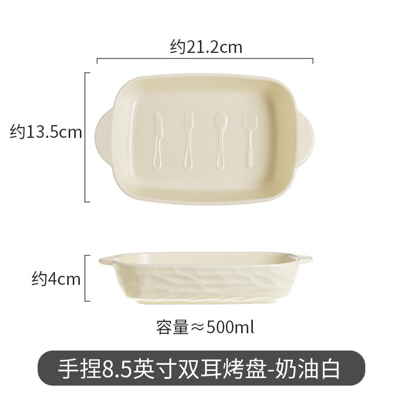 Tazón especial para freidora de aire de alta temperatura de cerámica resistente de doble oído tazón para hornear hogar bandeja para hornear fresca mano-pellizcar plato irregular