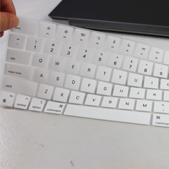 2021 MacBook Pro 14"/16" Keyboard Film, M1 Compatible, Waterproof Cover for Apple A2442/A2485