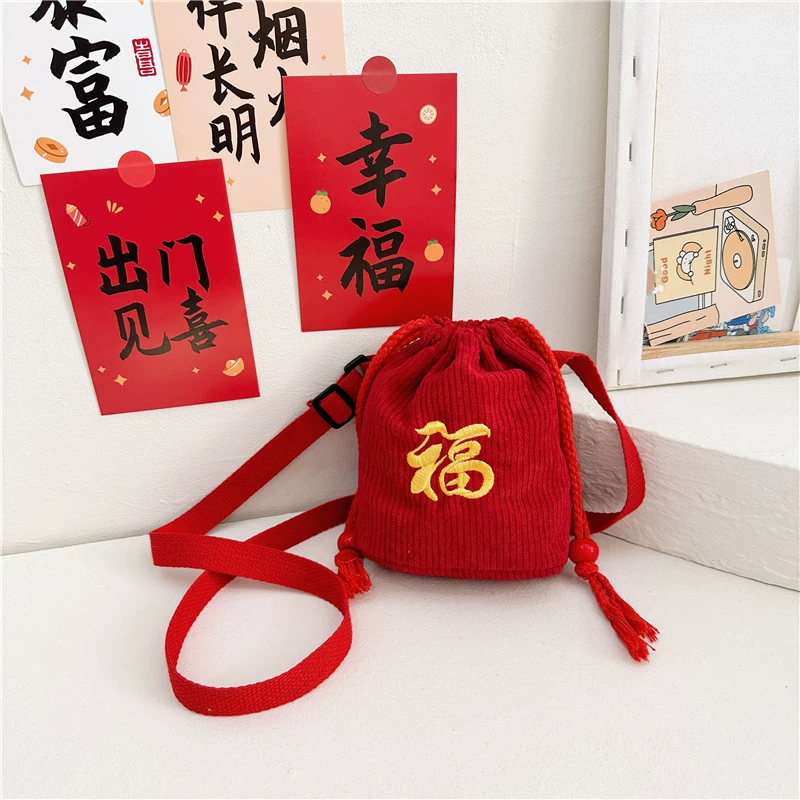 Children's cute one-shoulder bag, wallet, Birthday gift
