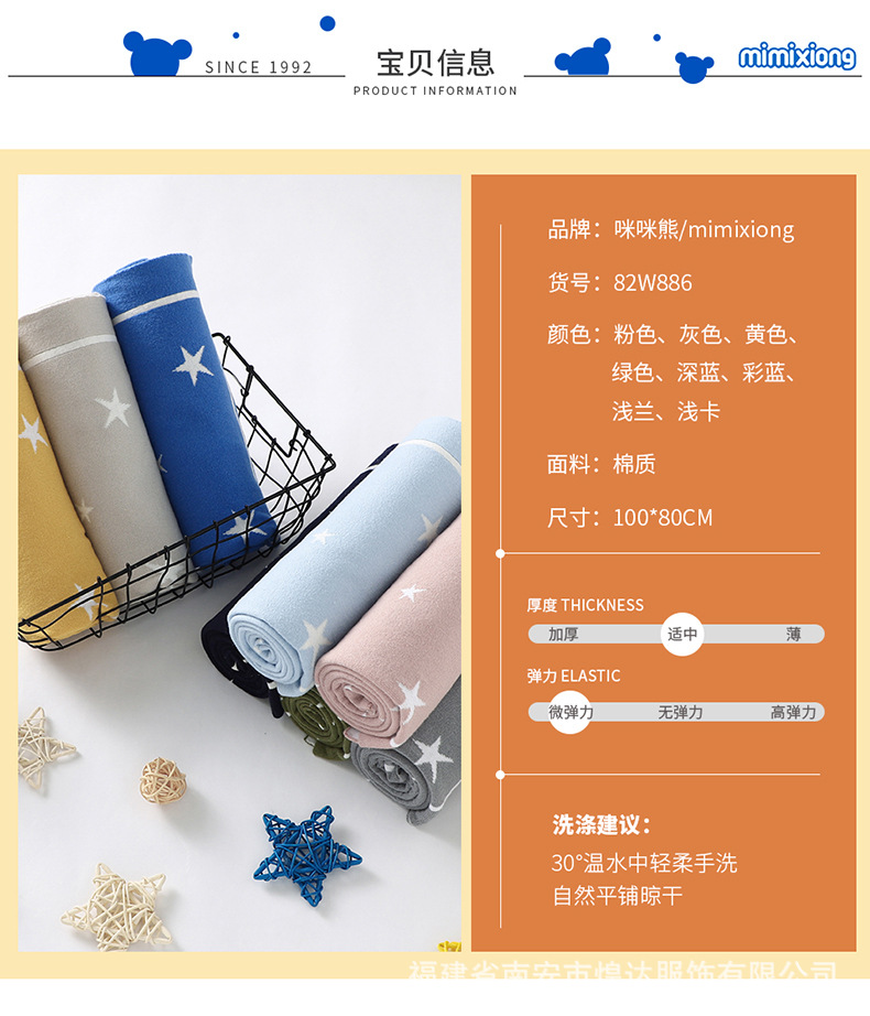 详情_05.jpg?x-oss-process=image/format,png