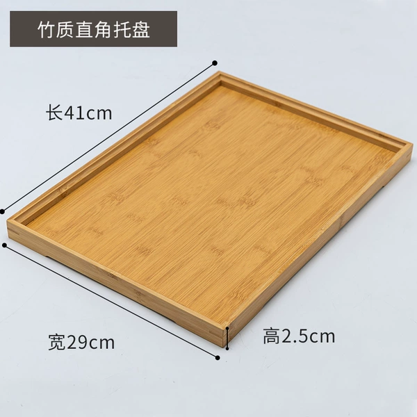 41×29×2.5cm