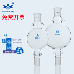 ������������Һ����Һ��Һ���܄���100/250500/10002000/5000ML