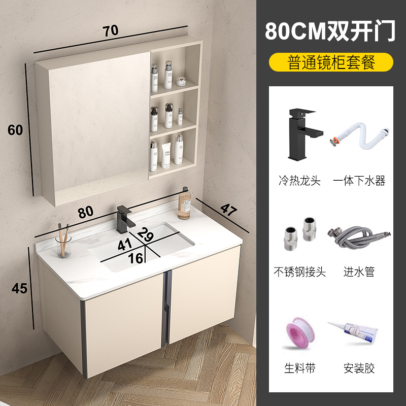 Crema estilo baño gabinete lavabo combinación cerámica integrado espacio de aluminio fregadero Placa de roca lavabo