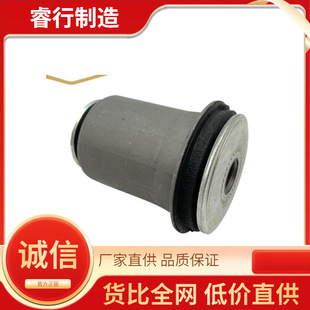 48655-0K080�m����S���Ғ���Ʊ��r���z�׏S��ֱ�N