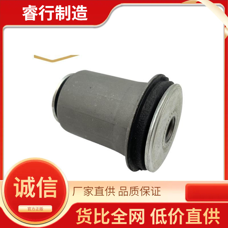 48655-0K080 Is Suitable for Toyota Lower Suspension Control Arm Bushing Rubber Sleeve Factory Direct Sales 48655-0K080 Is Suitable for Toyota Lower Suspension Control Arm Bushing Rubber Sleeve Factory Direct Sales