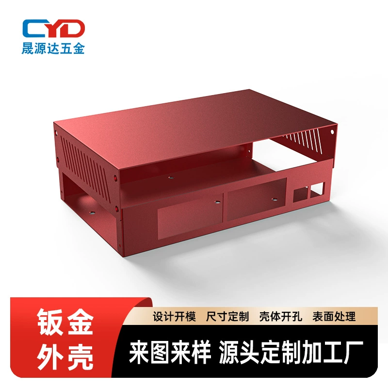 Промышленный Ethernet-коммутатор, корпус из листового металла, устойчивый к высоким температурам, энергетическая базовая станция промышленного класса, завод по гибке с ЧПУ