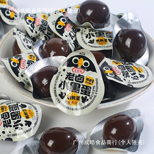 ȫ�Ҹ����uС�ڵ�500g��ʳ�����g�����F�����e�W�tС�Է���С��ʳ
