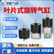 �~Ƭʽ���D���CRB2BW10/15/20/30/40-90S-180S���{����