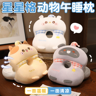 �ļ����z�p����˯���k��������������ͯ�������Xſ˯��С�W������
