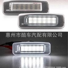 øظ˹ Ford Focus MK1 1998-2005 Ƶյ LED