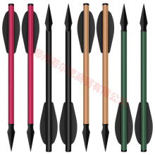 6支装6.3英寸十字弓箭 16cm碳钢箭头软尾铝杆迷你短箭 跨境热销