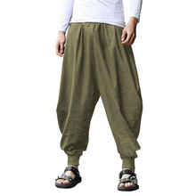 F 16585 American loose lantern pants ��ʽ�������ſ�羳