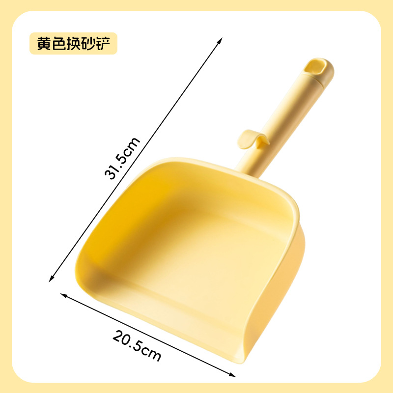 Pala de cambio de arena de gran tamaño, fácil de limpiar, pala de arena para gatos liviana, suministros de limpieza, recogida de inodoros, productos de pala de arena para gatos duraderos