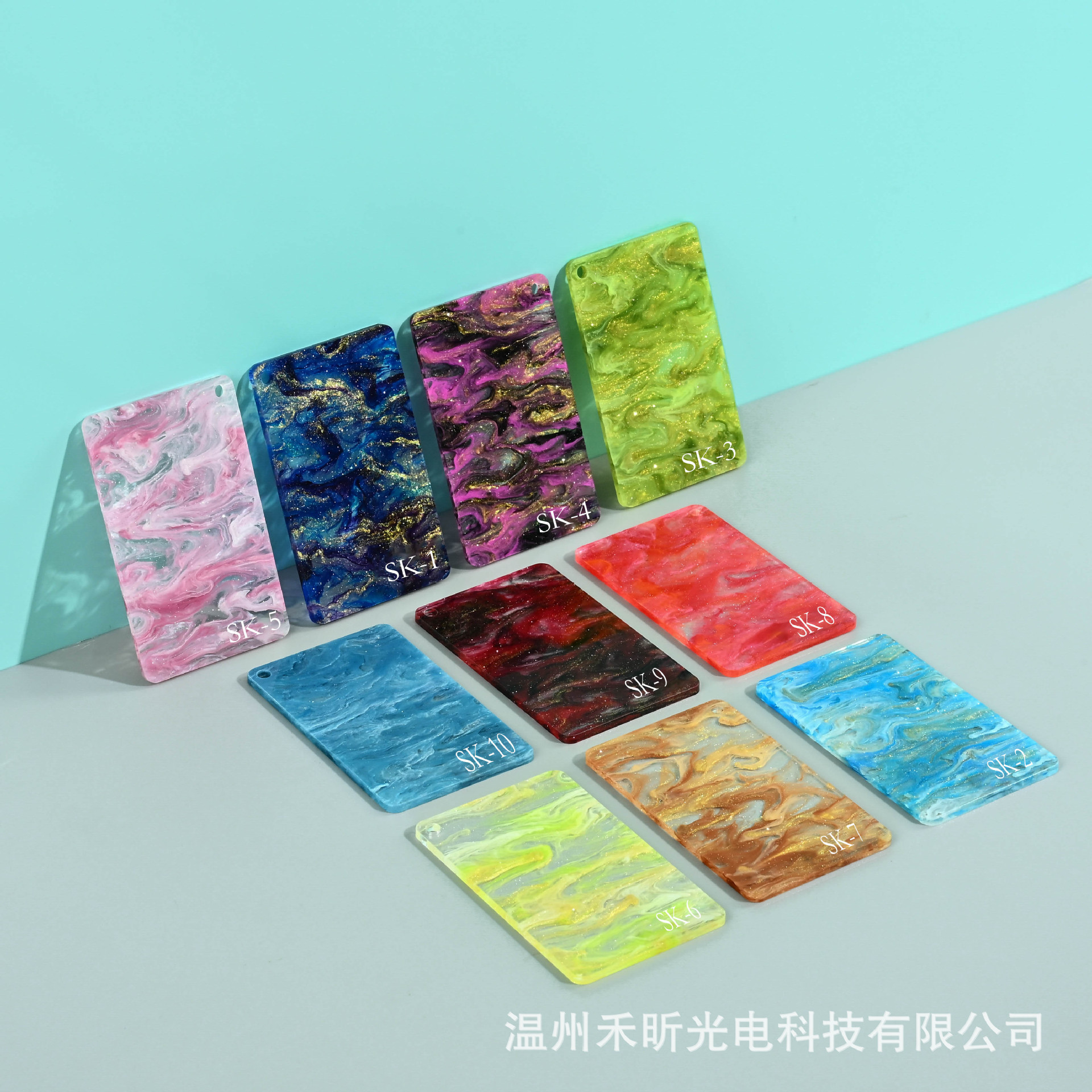 多彩金色烟雾云母亚克力特殊材料 鎏金云石醋酸树脂材料厂家