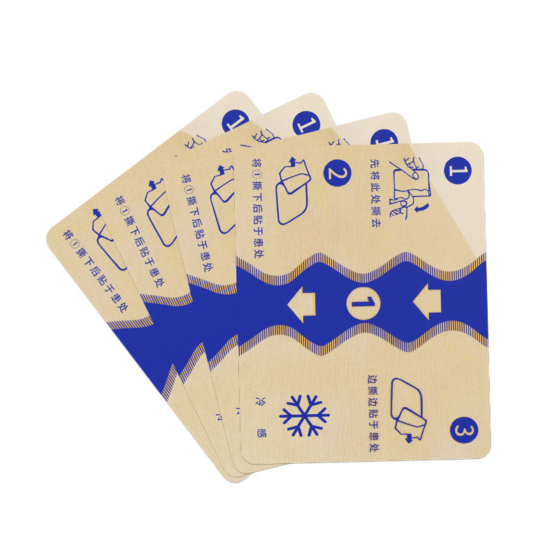 Elastic Cloth Pain Relief Patch Warm and Cool Sensation for Neck Shoulder Waist Leg Joints 10x13cm preparation