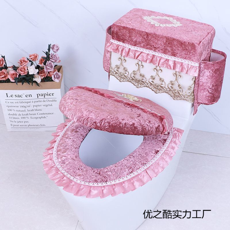 トイレカバー 3点セット 収納式トイレマット オールシーズン万能 ジッパーとベルクロの兼用トイレマット|undefined