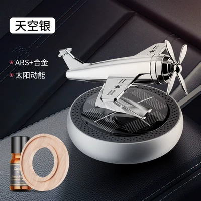 Perfplant seat car aromatherapy ornaments men's - space-silver