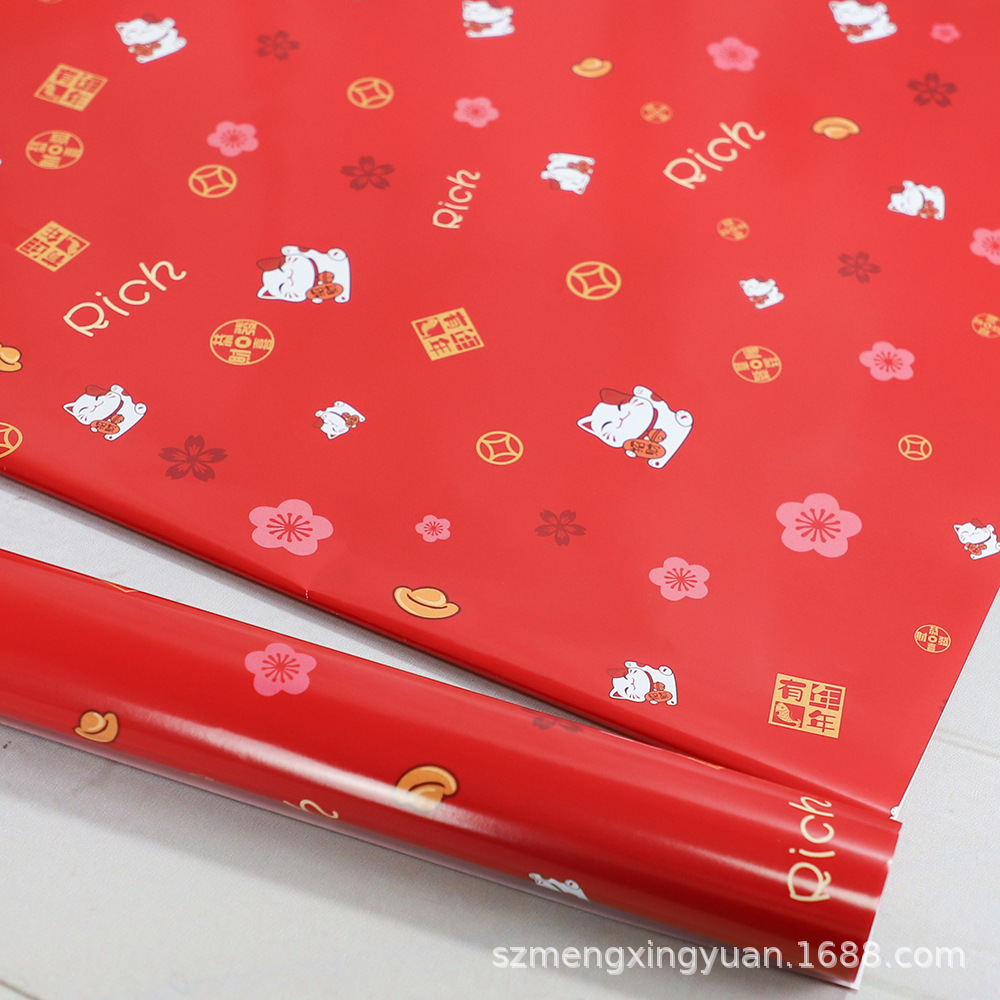 Rojo brillante Día de Año Nuevo celebración regalo caja de regalo papel de embalaje ramo caja de embalaje decoración hecha a mano papel de color