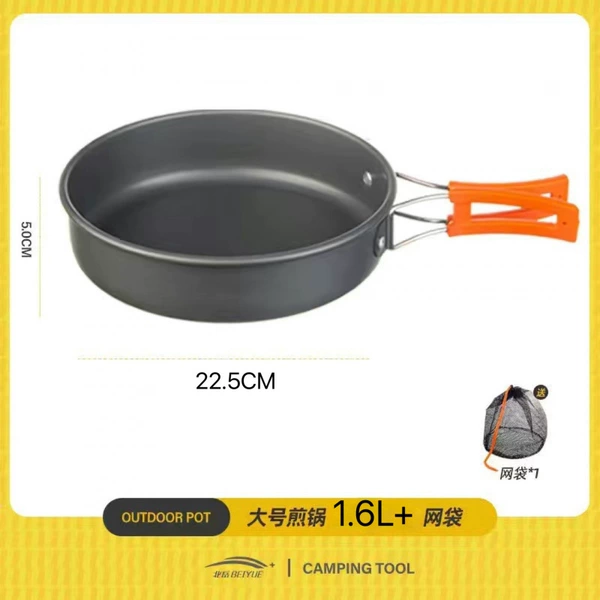 [Extra large frying pan comes with storage bag [Selected Wow Industrial Products]