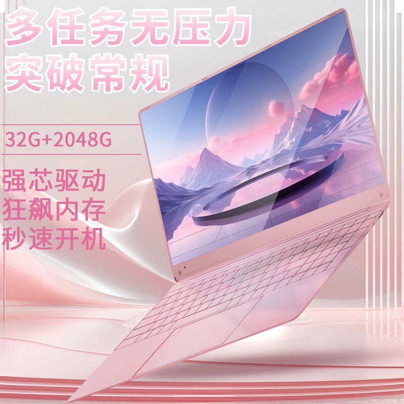 Cross-Border Popular N95 Thin and Light Office Laptop 15.6inch Lightweight Business Laptop Gaming Laptop Wholesale