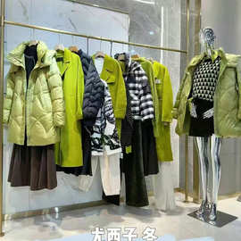 尤西子品牌撤柜系列货24冬时尚连衣裙外套套装羽绒服品牌走份尾货