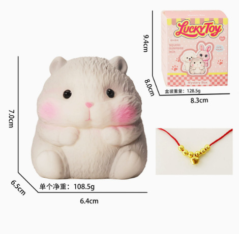 Cute pet [little gray hamster] pinch fun