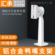 �O�ش�����֧��ȫ�X�z��C���b֧���X�Ͻ��f���{��֧��701 603�X