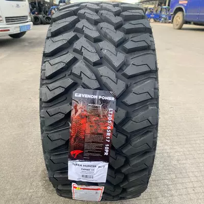 Wrangler Tank 300 – Off-road şinlər