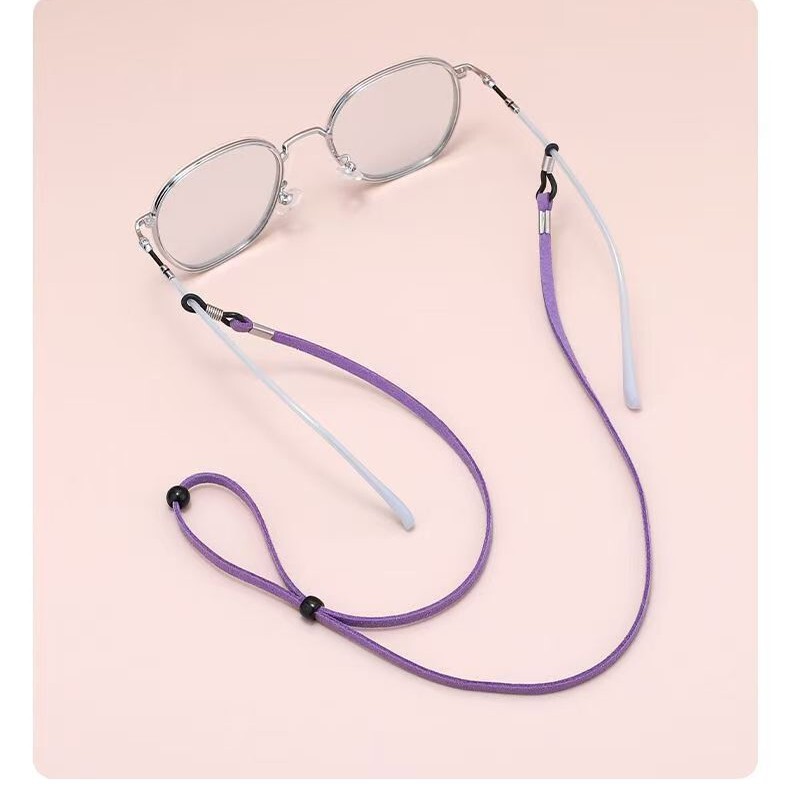 Suede Glasses Cord, Anti-Slip and Anti-Fall Glasses Strap, Adjustable Glasses Chain, Sturdy and Durable Leather Glasses Lanyard