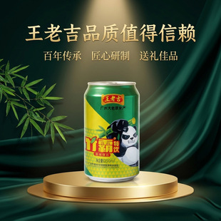 ���ϼ���������Ԫ��ֲ�｡���Ʒ24���b�^��Y�н����Ʒ�o��