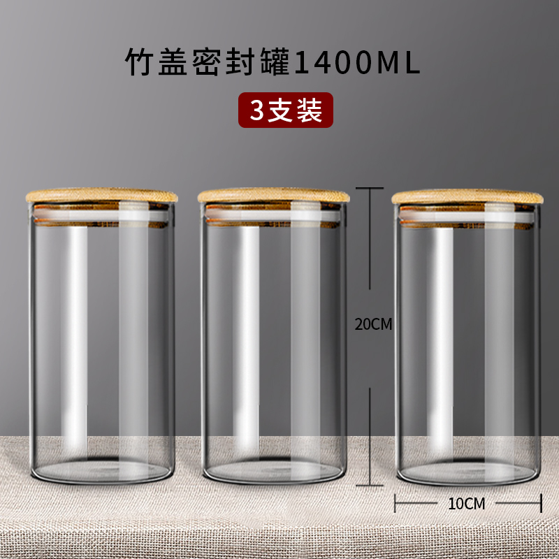 【Combination Installation】 1400ml- (3 installations)