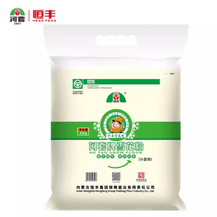 ����ѩ����10kg 5����ͨ����о����z�^���Ӷ���;С���ۺ決ԭ��