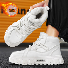 冬季新款男士高帮厚底休闲运动工装鞋户外加绒加厚保暖棉鞋马丁靴